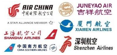 中国の航空会社 既に日本 中国路線を続々と運休 静岡空港など地方空港発着路線の運休が目立つ ひとりごと 検証ブログ