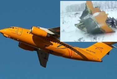 ロシア モスクワ郊外で旅客機墜落 71人絶望か 郵便ヘリコプターと衝突した可能性も ひとりごと 検証ブログ