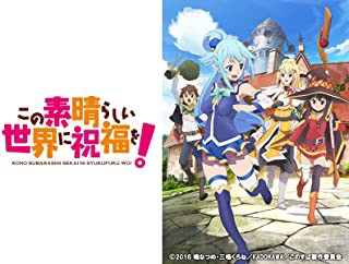 アニメランキングtop50 16年 香香背男のblog