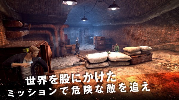 新作ゲームアプリ一覧 8月5日版 Pvpも楽しめるガンstg ミッション インポッシブル ローグ ネイション 他21作 Iphone速報 新作ゲームアプリ一覧 8月5日版 Pvpも楽しめるガンstg ミッション インポッシブル ローグ ネイション 他21作 Iphone速報