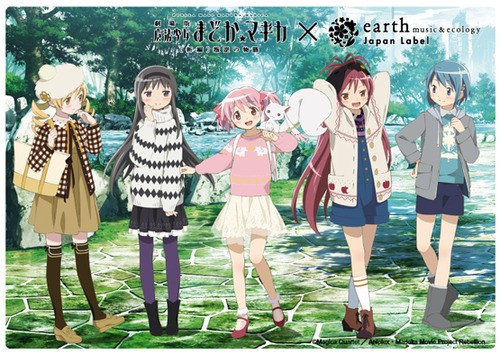 アニメ ラブライブ がオシャレ服のファッションブランドとコラボ Iphone速報