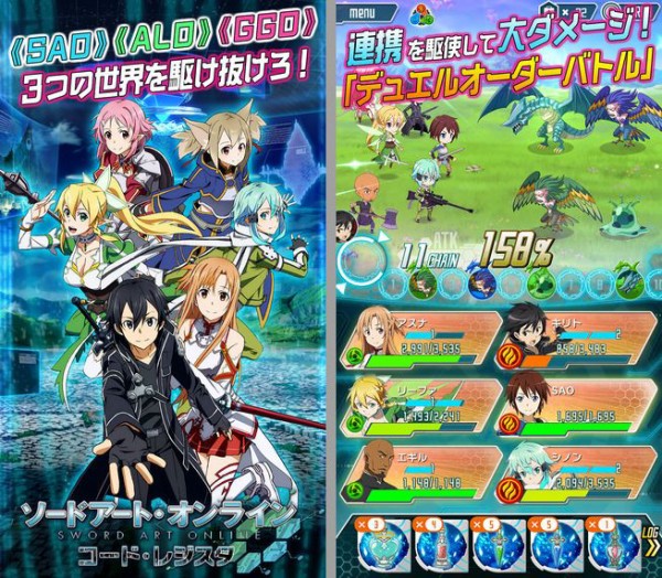 Iosアプリでsaoのソシャゲ ソードアート オンライン コード レジスタ が配信開始 Iphone速報