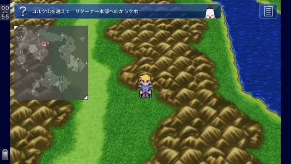 スマホ版FF6操作性悪過ぎワロタｗｗｗグラフィックがコレジャナイ感 