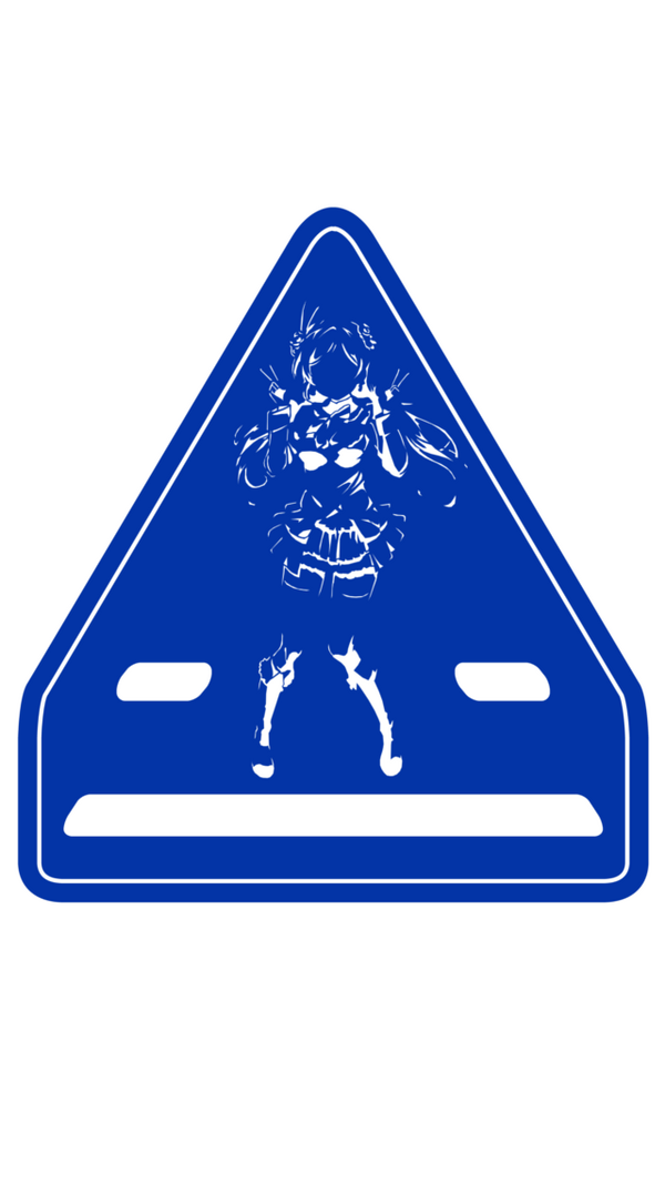 アニメ ラブライブ のiphone壁紙にしても引かれない画像ください Iphone速報