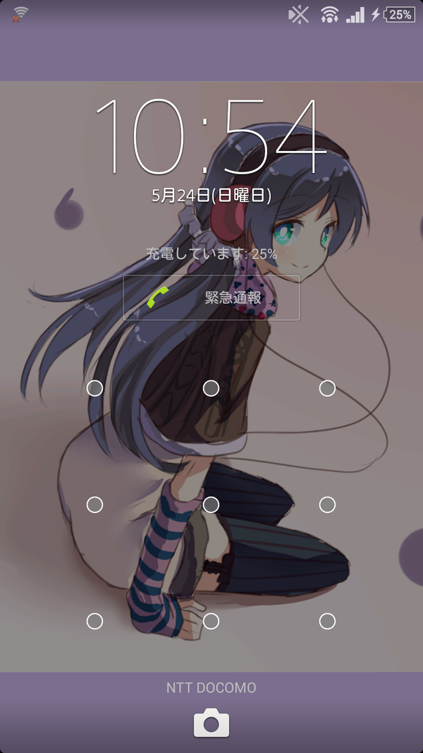 ラブライブ のロック画面晒してくれ Iphone速報