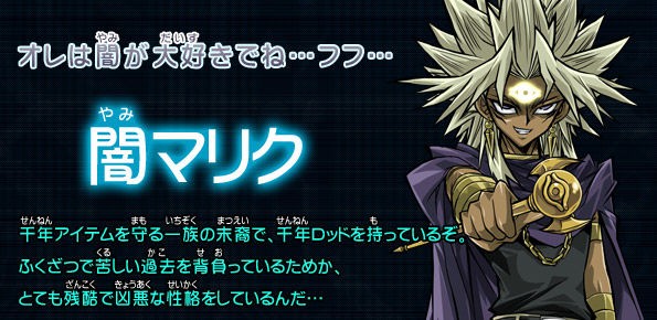 14年12月第4週ツイートまとめ かげひの速報