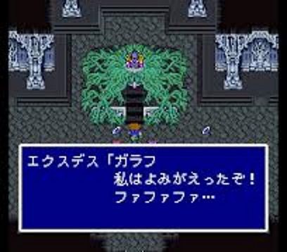 15年2月第1週ツイートまとめ かげひの速報 15年2月第1週ツイートまとめ かげひの速報