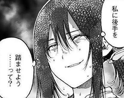 アニメ はねバド 第9話に対する海外の反応 感想 海外の反応で英語の勉強 アニメ はねバド 第9話に対する海外の反応 感想 海外の反応で英語の勉強