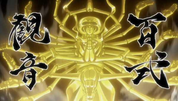 ハンター ハンター ネテロvsメルエム 前編 １２２話 に対する海外の反応 海外の反応で英語の勉強