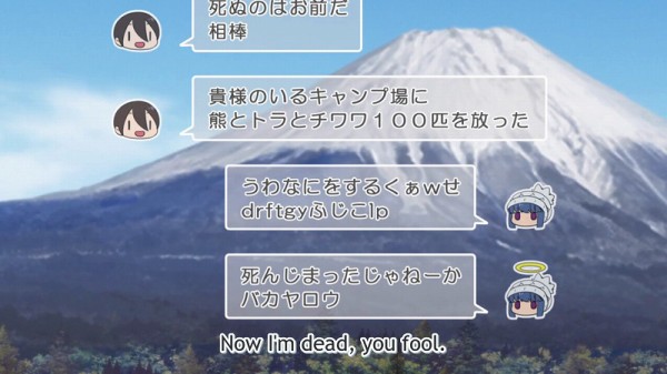 アニメ ゆるキャン 第２話に対する海外の反応 感想 海外の反応で英語の勉強