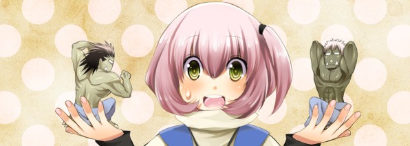 たちあがれ オークさん 連載開始 我楽多雑記