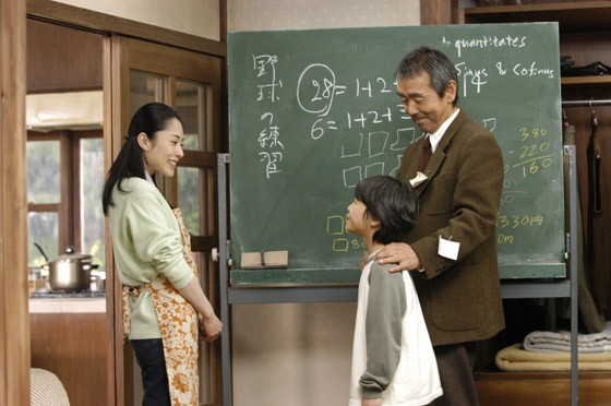 博士の愛した数式 妄執の果ての静けさ カゴメのシネマ洞 Kagome S Cinema Cave 博士の愛した数式 妄執の果ての静けさ カゴメのシネマ洞 Kagome S Cinema Cave