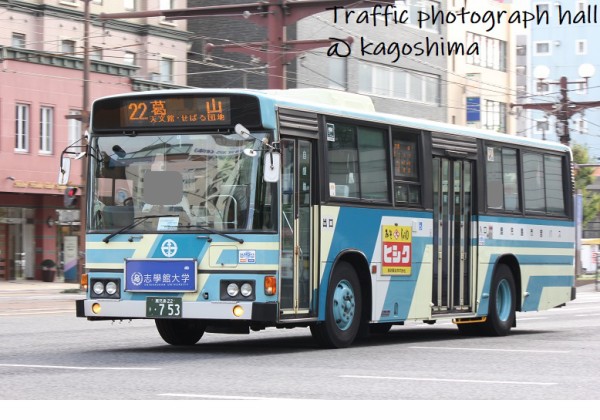 鹿児島市営バス 22番 （欠番） : 交通写真館（鹿児島）