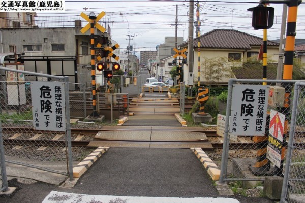 二軒茶屋停留所踏切道 交通写真館 鹿児島