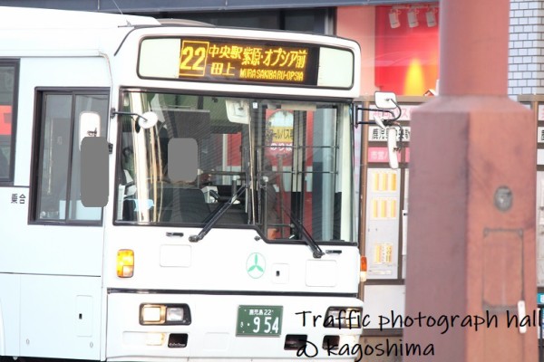鹿児島交通 22番 （欠番） : 交通写真館（鹿児島）