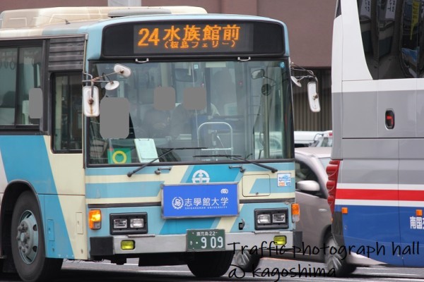 鹿児島市営バス 24番 伊敷線 : 交通写真館（鹿児島）