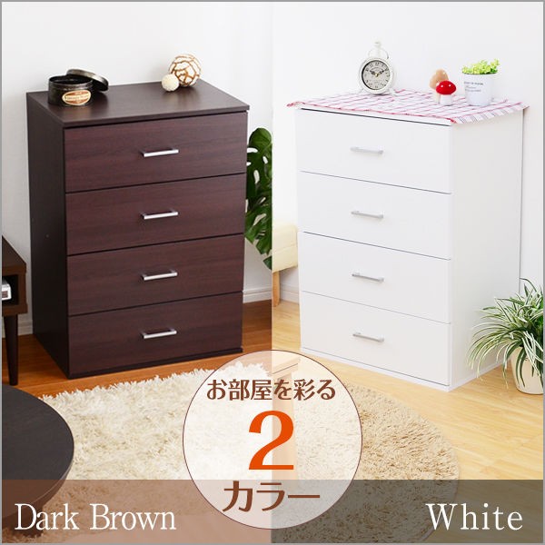 シンプルモダンチェスト【-Pacco-パッコ】（59cm幅タイプ） シンプルモダンチェスト収納家具【-Pacco-パッコ】（59cm幅タイプ