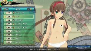 閃乱カグラev 位置や大きさに不満があるならそれぞれでやってくれ 閃乱カグラestival Versus攻略まとめ