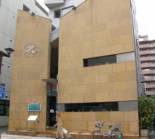 三度目の正直ランチ : かぐやひめのぼちぼちいこか日記