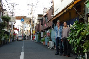 大阪番外地 猪飼野 ふかふか日記