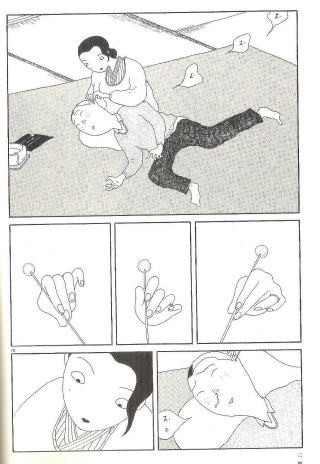 深夜食堂 1〜26巻 + 山本耳かき店 Amazon.co.jp: 山本耳かき店 (ビッグコミックススペシャル