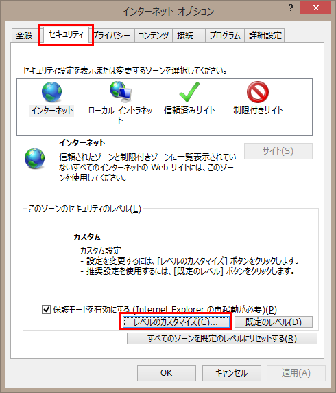 Windows7 8のexplorerでftpサーバーにログインできない 認証画面が出