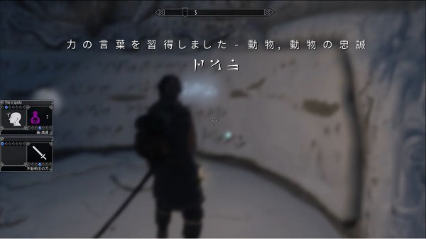マライズ マライズ