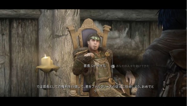 Skyrim動画 振り返り記事 其の34 Kahna Tacosaniニコ動ぶろぐ