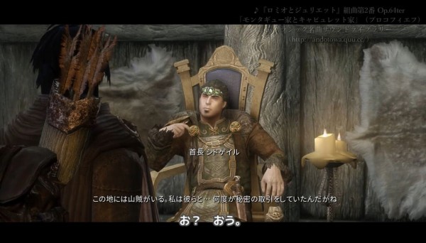 Skyrim動画 振り返り記事 其の31 Kahna Tacosaniニコ動ぶろぐ