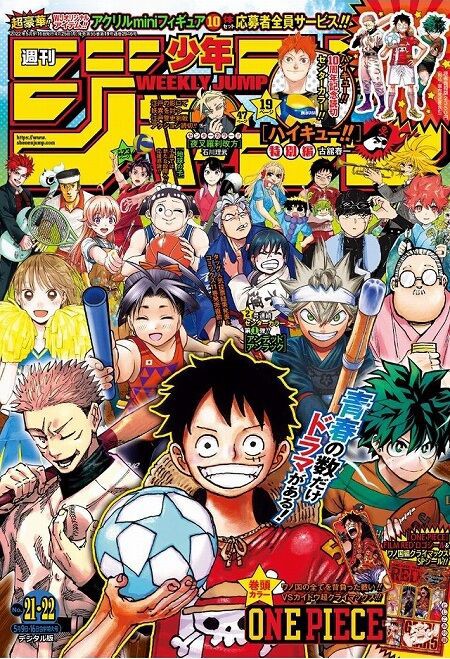 海外の反応 One Piece 第1047話 ルフィ V S カイドウ クライマックス モモは鬼ヶ島を動かせるか 少年ジャンプ 海外のジャンプ通信