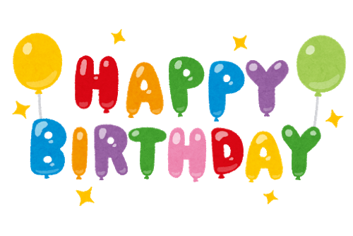 海外の日常話 荒木飛呂彦さんが還暦を迎えたぞ 海外のジャンプ通信