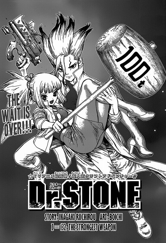 海外の反応 Dr Stone 第132話 の感想 少年ジャンプ 海外のジャンプ通信