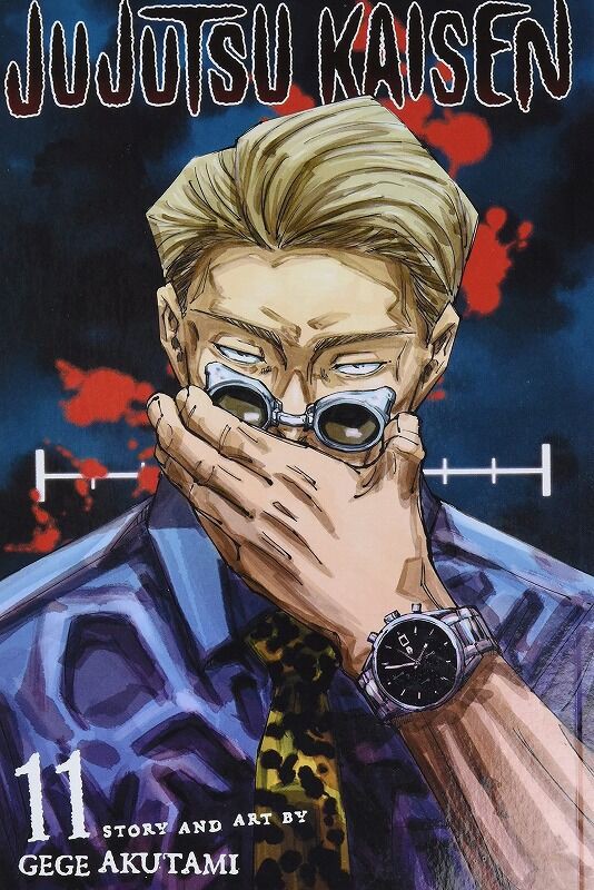 海外の日常話 呪術廻戦 がbookscanのベストセラーリストで1位に輝く 海外のジャンプ通信