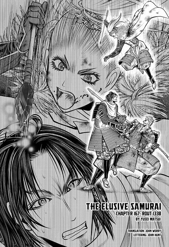 海外の反応】逃げ上手の若君 第167話 足利尊氏 v.s. 北畠顕家【少年