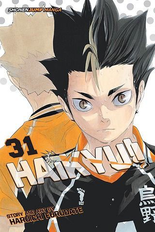 海外の反応 ハイキュー 第362話 の感想 少年ジャンプ 海外のジャンプ通信