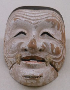太秦 広隆寺 牛祭り 面 摩多羅神 古道具 アンティーク お面 太秦 広隆寺 牛祭りの面 摩多羅神 古道具 アンティーク