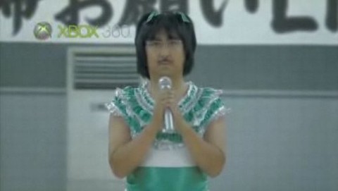 Xbox特命課 アイドルマスター2 のcmで女装したおっさんがでてる ゲーム動画センター Xbox特命課 アイドルマスター2 のcmで女装したおっさんがでてる ゲーム動画センター