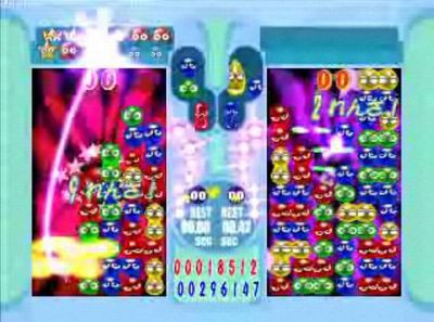 究極の対決 ぷよぷよ Tas Vs Tas ゲーム動画センター