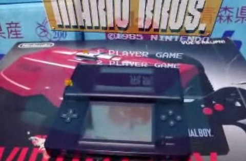 ニンテンドー3ds はきっとこんな画面をみせてくれる ゲーム動画センター