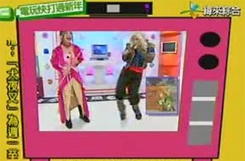 台湾のtv番組がめちゃくちゃ似てるガイルのモノマネを披露 ゲーム動画センター