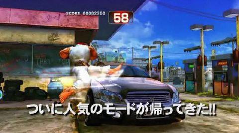 スーパーストリートファイター4に車破壊ボーナスが復活 新ウルコンの姿も ゲーム動画センター