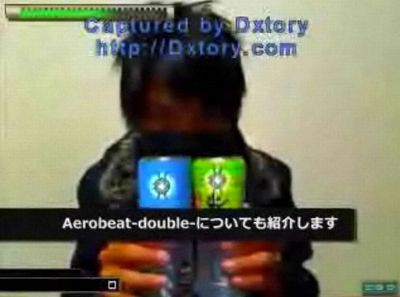 画像認識と音ゲーをコラボさせたフリーゲーム Aerobeat エアロビート ゲーム動画センター