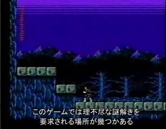 Avgn 5分毎に10秒止まるドラキュラ Ii 呪いの封印をレビュー ゲーム動画センター