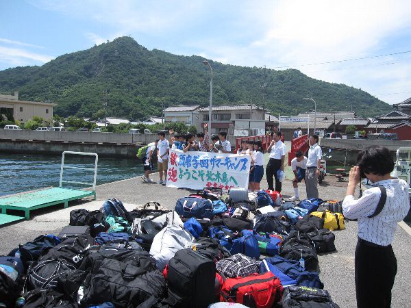 須磨学園の受け入れ始まる 瀬戸内ど真ん中 笠岡諸島