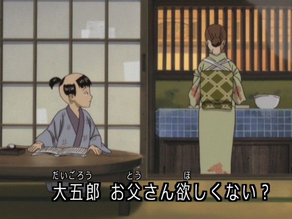 銀魂 1話 観察日記は最後までやりきろう 海外の感想 かいがいの