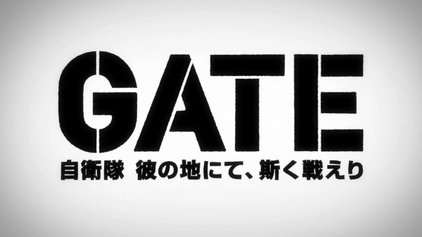 Gate 自衛隊 彼の地にて 斯く戦えり 24話 斯く戦えり 海外の感想 かいがいの