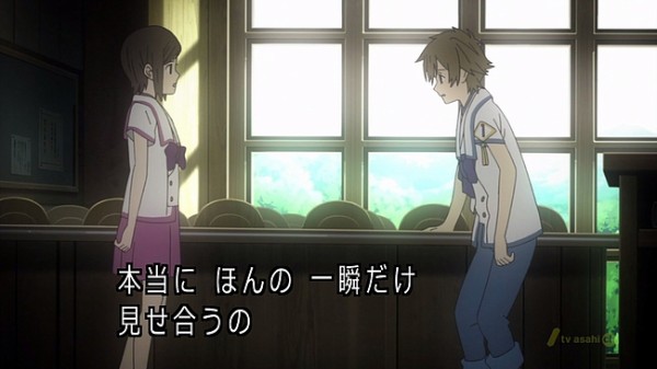 限定価格セール 新世界より 空の境界 Jibha Africa Safaris Com