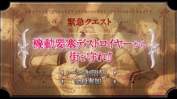 この素晴らしい世界に祝福を 10話 この理不尽な要塞に終焔を 海外の感想 かいがいの