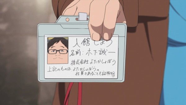 Shirobako 23話 続 ちゃぶだい返し 海外の感想 かいがいの