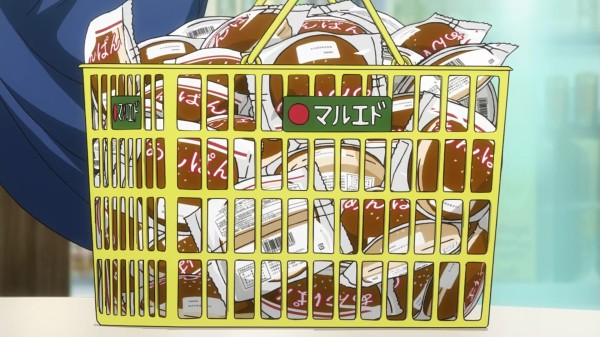 銀魂 268話 監察の恋は観察から始まる 海外の感想 かいがいの